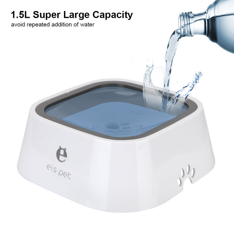 Pet Anti-Overflow Slow Water Feeder Dispenser