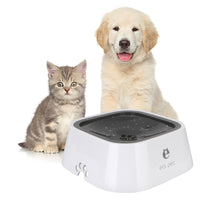 Pet Anti-Overflow Slow Water Feeder Dispenser